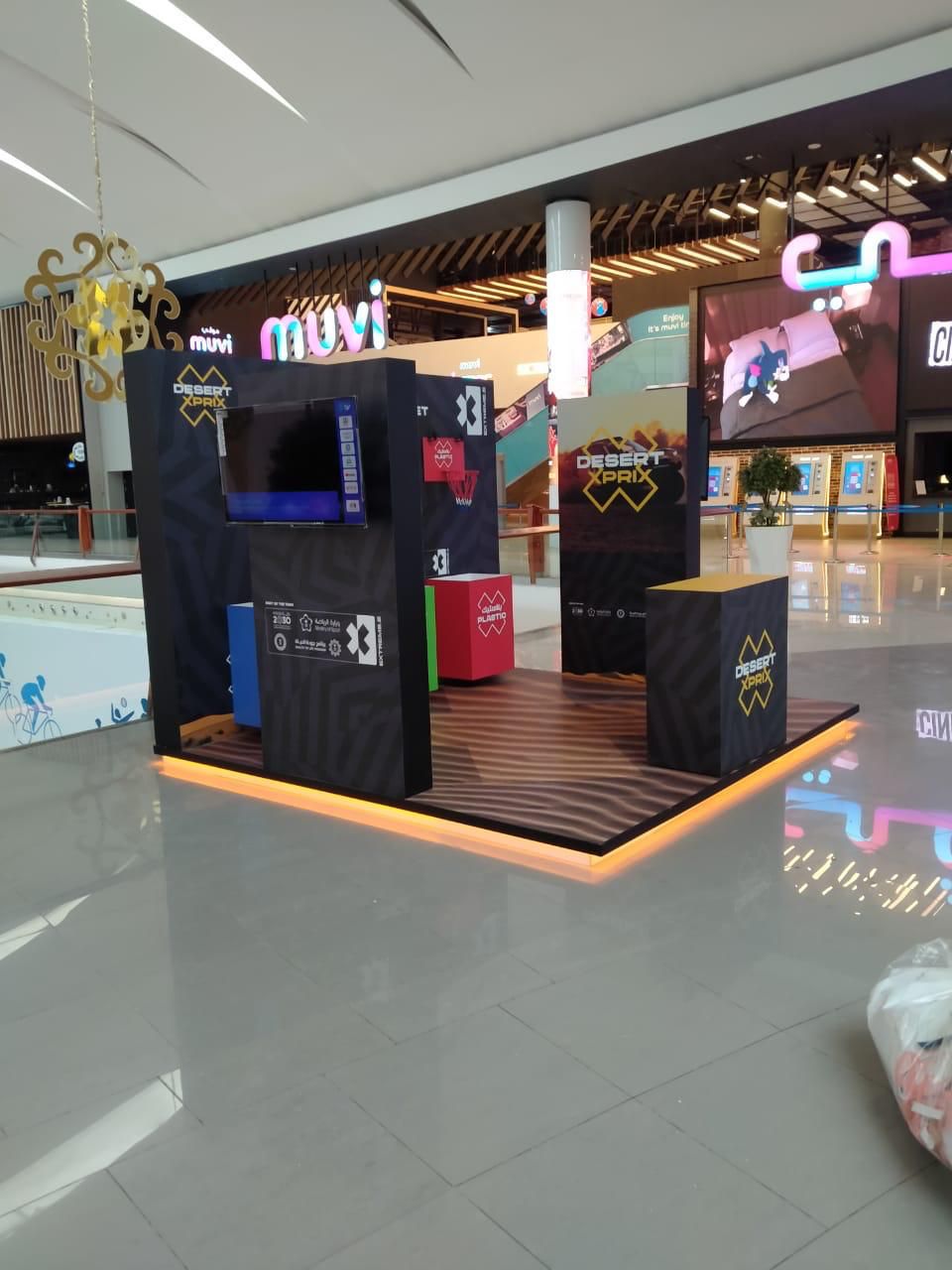 تجهيز وتطوير البيئة الداخلية والخارجية